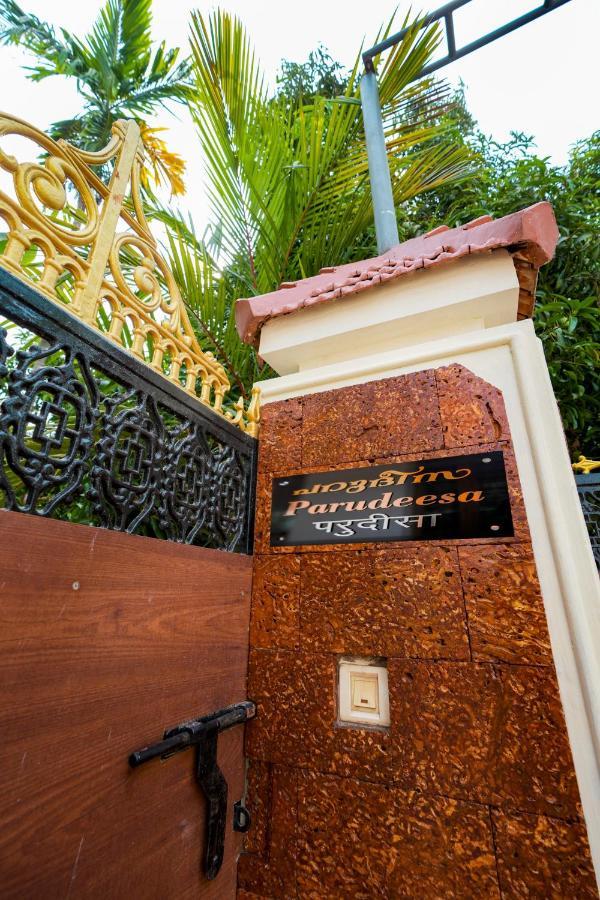 Parudeesa - Heavenly- Luxurious Palace Look-Near Cbd - Kerala - India With Breakfast Kāladi Extérieur photo